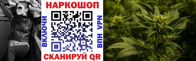 Магазины продажи наркотиков Сим Alpha PVP  Гашиш  Кокаин 