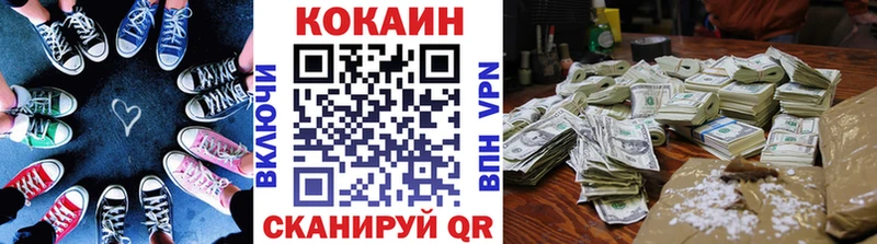 hydra зеркало  Сим  COCAIN 98% 