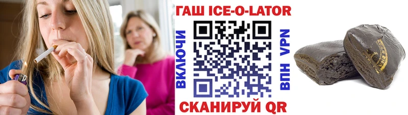 ГАШ Cannabis Сим