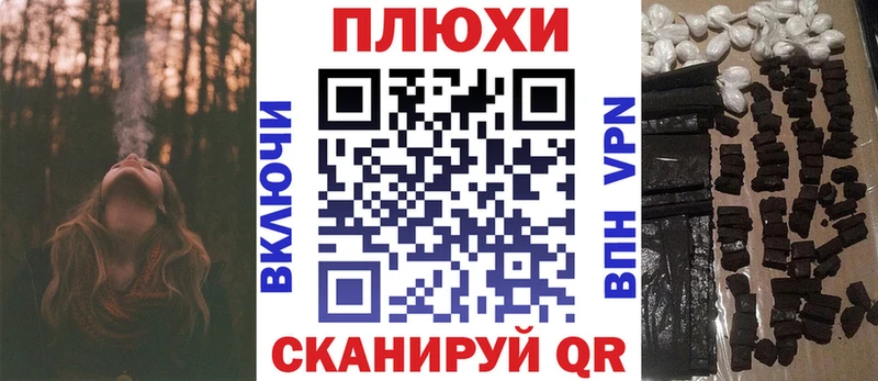 ГАШ VHQ  Сим 