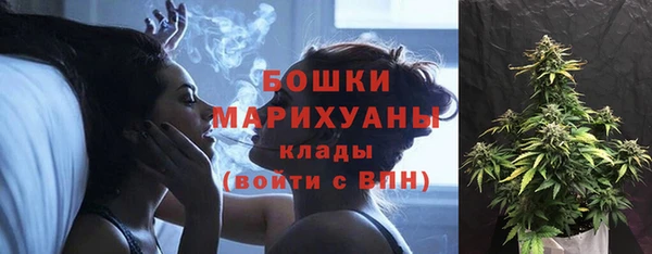 MESCALINE Алексеевка