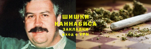 MESCALINE Алексеевка