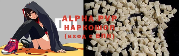 spice Алексин