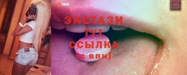 spice Алексин
