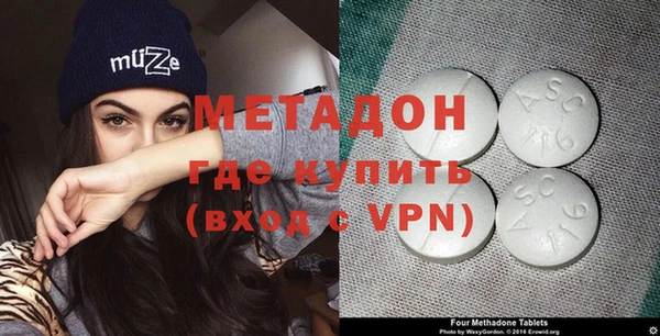 MESCALINE Алексеевка
