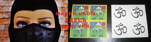 MESCALINE Алексеевка