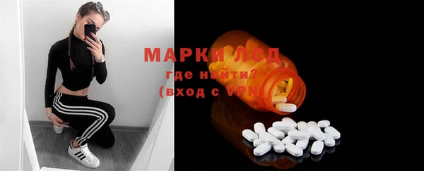 spice Алексин