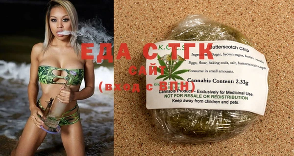 spice Алексин