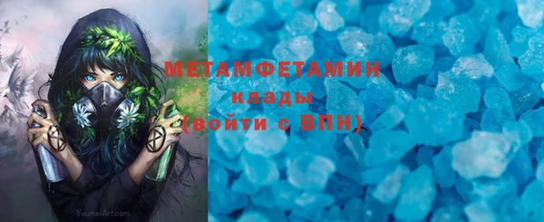 spice Алексин