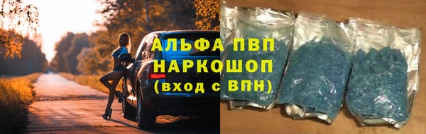 MESCALINE Алексеевка