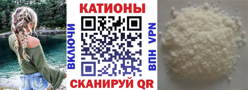 цена Сим omg ссылка МЕФ кристаллы