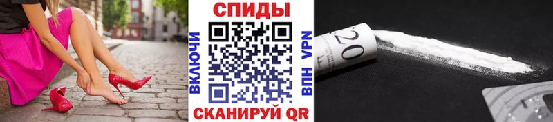 где купить наркоту  Сим  Первитин витя 
