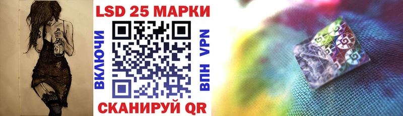 Марки N-bome 1500мкг  Сим 