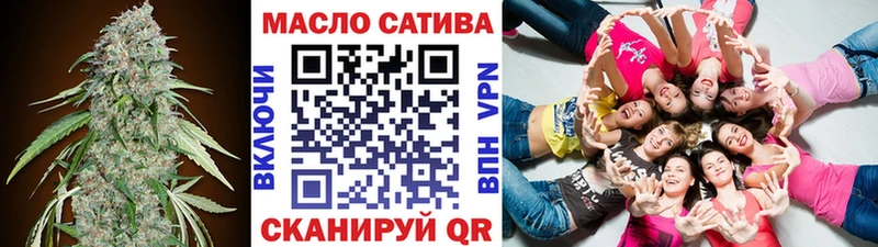 Дистиллят ТГК жижа OMG ссылки Сим где купить