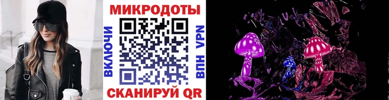 OMG   shop телеграм  Галлюциногенные грибы GOLDEN TEACHER  Сим 